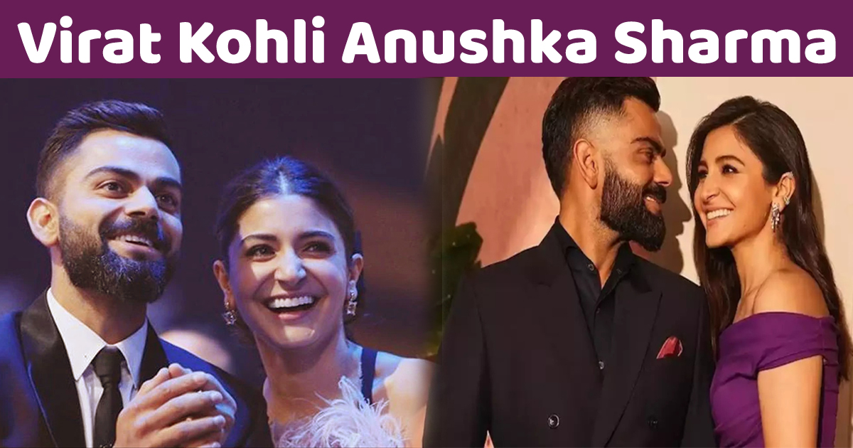 Virat Kohli Anushka Sharma