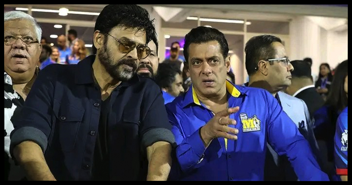 salman khan at sarjaah