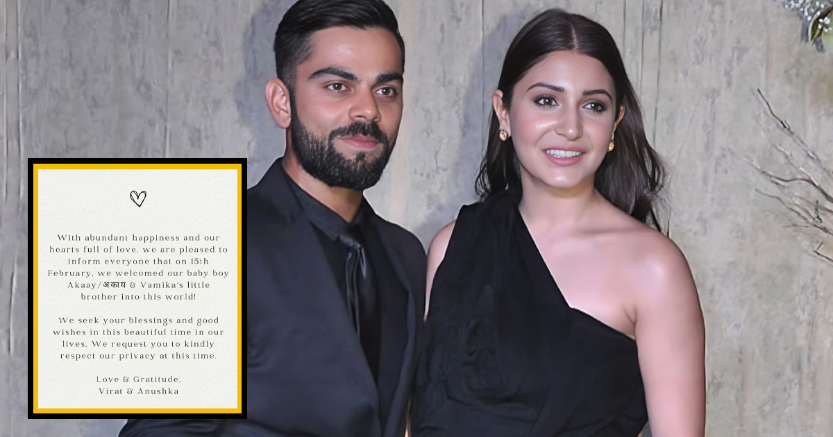 Virat Kohli Anushka Sharma