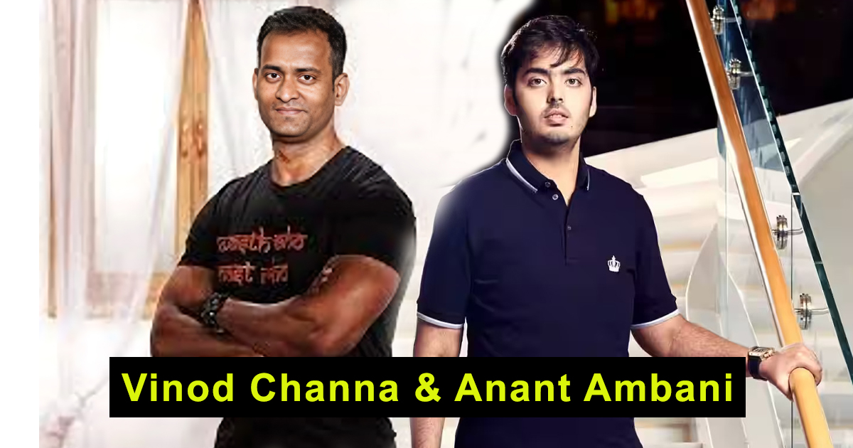 Vinod Channa Celebrity Trainer